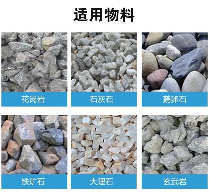 双层直线重型振动筛