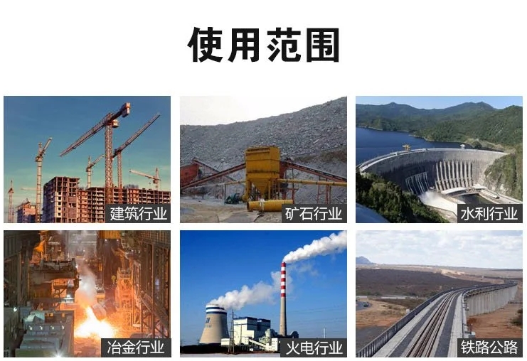 双层直线重型振动筛